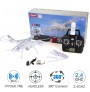 Cheerwing Syma X5SW-V3 WiFi FPV Drone 2.4Ghz 4CH 6-Axis Gyro RC Quadcopter Drone with Camera, White