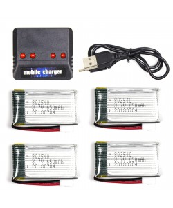 Cheerwing 3.7V 650mAh Lipo Battery (4PCS) with 4 In 1 Battery Charger for Syma X5SW X5 X5C X5C-1 RC Quadcopter Drone Parts